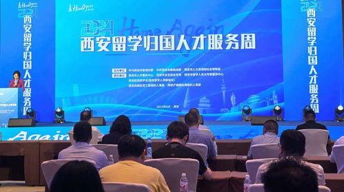 今日爆料西安新闻,揭秘今日重大爆料事件