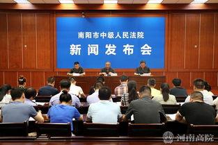 惠州中院新闻爆料电话,权威渠道，倾听民意心声